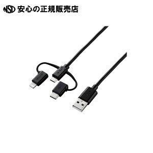 s GR t 3in1P[umicroB/TypeC/Lightning0.3m