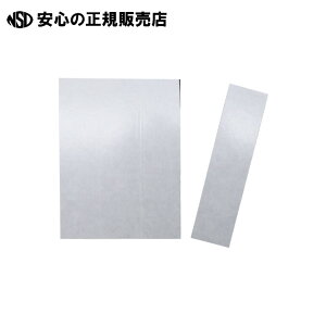 s }OGbNX t ~ߋ̓}OlbgV[g AGWF-4T