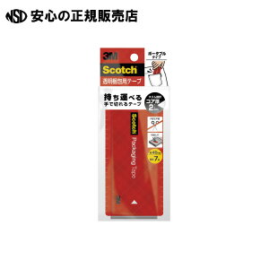 s X[GWp t pe[v |[^u 48mmX7m