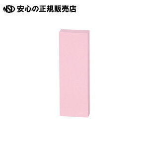 s X}[go[ t ӂBOX 75×25mm*2 P432J-P-40