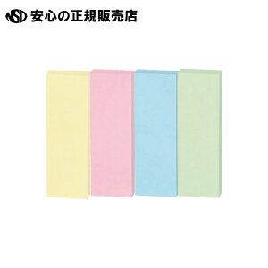 s X}[go[ t ӂBOX 75×25mmF*2 P432J-M-40