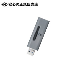 s GR t XChUSB64GB MF-SLU3064GGY