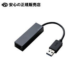 �s �G���R�� �t LAN�A�_�v�^�[Type-A EDC-GUA3-B