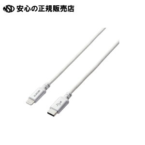 s GR t Type-C-LightningP[u ϋv 1.2m