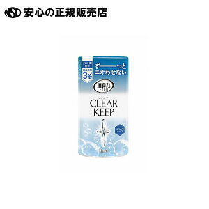 s GXe[ t gC̏L CLEAR KEEP N[\[v