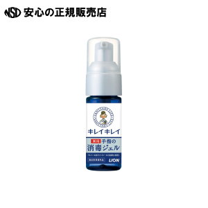 s CI t LCLC pw̏ŃWF gїp