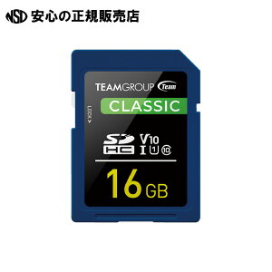 《 TEAM 》 SDHCカード UHS-I U1 16GB TSDHC16GIV1001