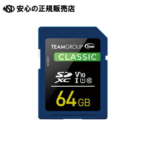 s TEAM t SDXCJ[h UHS-I U1 64GB TSDXC64GIV1001