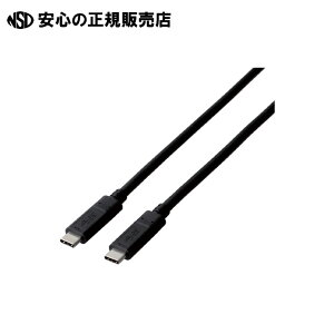 s GR t USB3.1(Gen1)C-CP[u1m MPA-CC13A10NBK
