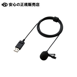s GR t s}CN Nbv USB-A HS-MC09UBK