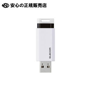 �s �G���R�� �t USB������3.1 �m�b�N��32GB MF-PKU3032GWH