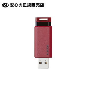 �s �G���R�� �t USB������3.1 �m�b�N��32GB MF-PKU3032GRD