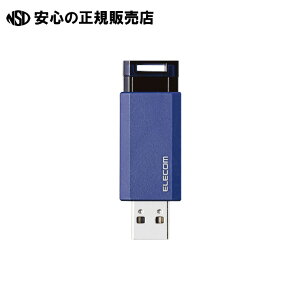 �s �G���R�� �t USB������3.1 �m�b�N��32GB MF-PKU3032GBU