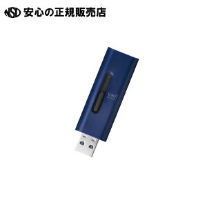 �s �G���R�� �t �X���C�h��USB������32GB MF-SLU3032GBU