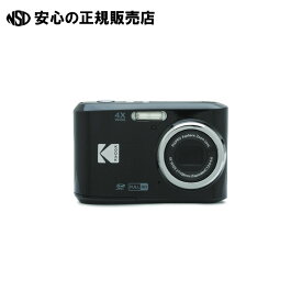 《 コダック 》 乾電池式デジタルカメラ FZ45BK ブラック