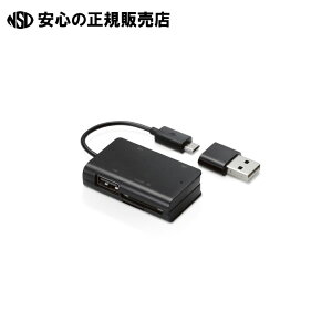 s GR t [_C^ microB MRS-MBH10BK