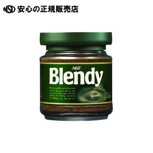 s ̑fAGF t BlendyCX^gR[q[r80g