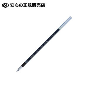 s OHM t WFbgXg[֐cSXR8038K.2410{