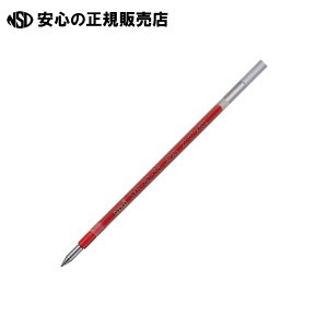 s OHM t WFbgXg[֐cSXR8038K.1510{