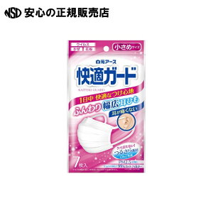 �s �����A�[�X �t ���K�K�[�h �}�X�N�����߃T�C�Y 7����