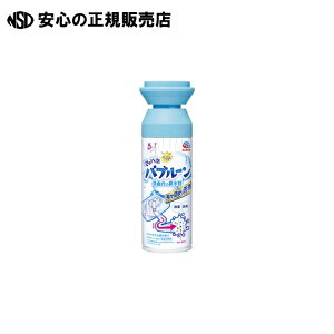 s A[X t 炭ns ou[ ʑ̔r200mL