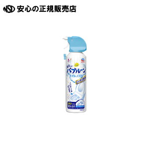 s A[X t 炭ns ˂ăou[ gCmY