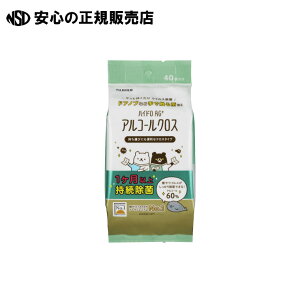 s xmtB t HydroAg+ AR[NX40