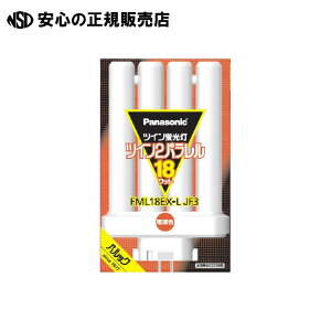 �s Panasonic �t �c�C���u���� FML 18W FML18EXLJF3 �d���F