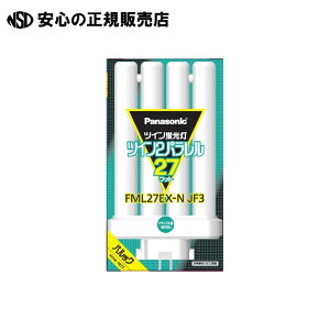 s Panasonic t cCu FML 27W FML27EXNJF3 F