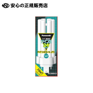 �s Panasonic �t �c�C���u���� FHT 24W FHT24EXNJF3 �����F