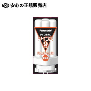 �s Panasonic �t �c�C���u���� FDL 9W FDL9EXLF3 �d���F