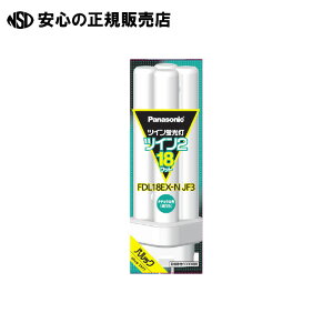 s Panasonic t cCu FDL 18W FDL18EXNJF3 F