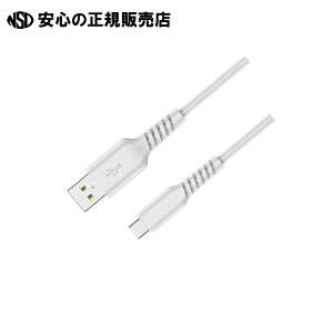 s C t Type-CP[u 0.5m ϋv HD-ACC05WH