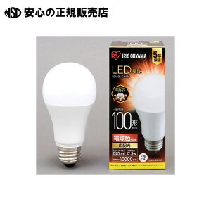 �s �A�C���X�I�[���} �t LED�d��100W E26 �L�z �d�� LDA12L-G-10T6