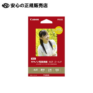 s Lm t ʐ^pS[h GL-101L100 L100