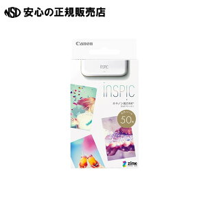 《 キヤノン 》 キヤノン用ZINKフォトペーパー50枚入り