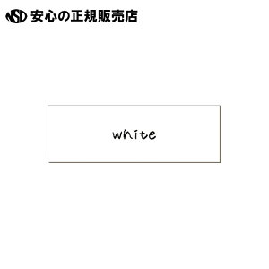 �s �L���O�W�� �t Lite�t�B�����e�[�v�z���C�g TPT15-006