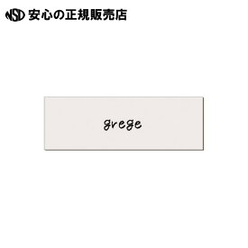《 キングジム 》 Liteフィルムテープグレージュ TPT15-008