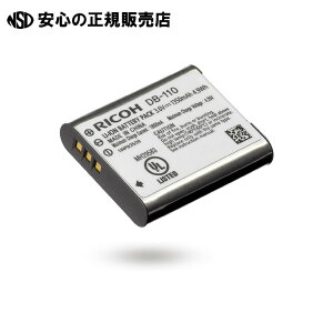 �s ���R�[ �t ���`�E���C�I���o�b�e���[ DB-110