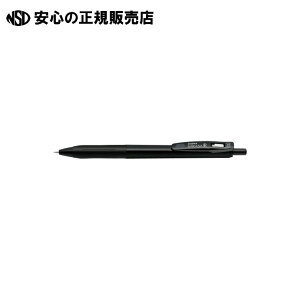 �s �[�u�� �t �T���TR0.5 ��/�� JJ29-R1-BK1