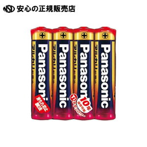 Panasonic AJdrP4`@4{@LR03XJ4SE