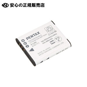 s y^bNX t `ECIobe[D-LI92