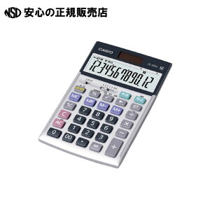 s JVIvZ@ t d JS-20DC-N WXgTCY12