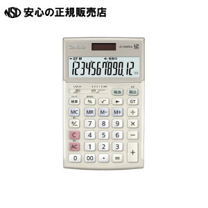 s JVIvZ@ t d쌟ZJS-20WKA-GD-N WXg12