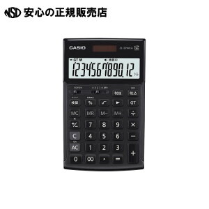 s JVIvZ@ t d쌟ZJS-20WKA-BK-N WXg12
