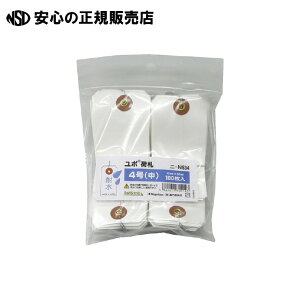 s 剮X t |׎D j-N534 4ij100