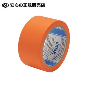 《 セキスイ 》 スマートカットテープN83Q03N オレンジ