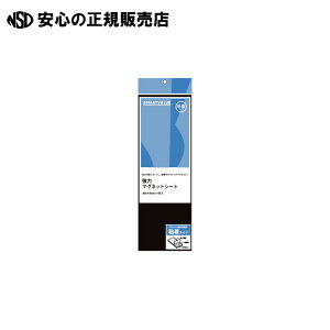 s X}[go[ t ̓}OlbgV[g S 300X100mm1