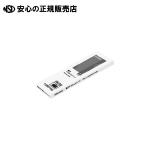 s X}[go[ t ̓}OlbgV[g S300X100mm 10