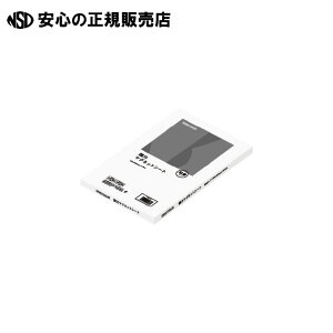 s X}[go[ t ̓}OlbgV[g S300X200mm 10